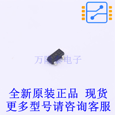 肖特基二极管 PMEG4005CT,215 SOT-23 全新原装正品