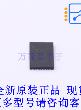 电机驱动芯片 MCT8316Z0TQRGFRQ1 VQFN-40(5x7) TI全新原装正品