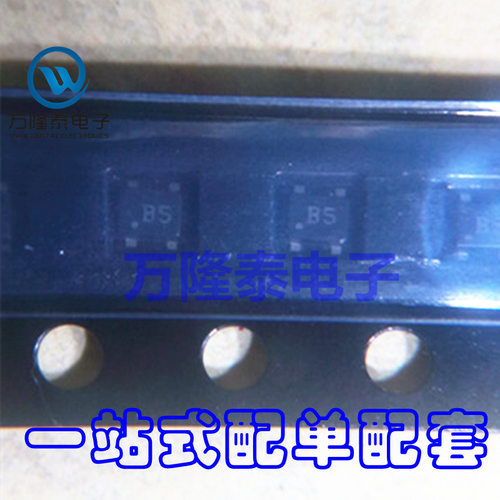 全新原装 PLR0502-LF-T7 丝印B5 SOT543 二极管 集成IC 贴片