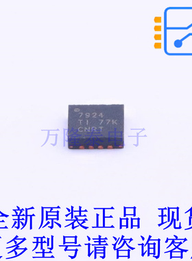 模数转换芯片ADC ADS7924IRTET QFN-16-EP(3x3) TI全新原装正品