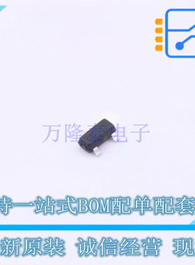 场效应管(MOSFET) 2N7002 SOT-23 UMW友台 全新原装正品