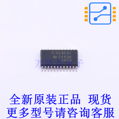 模拟开关/多路复用器 TS3A27518EIPWRQ1 TSSOP-24 TI全新原装正品