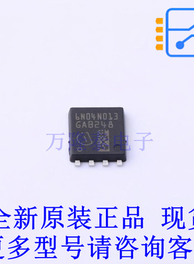 场效应管(MOSFET) IAUC120N04S6N013 TDSON-8(6.2x5.2) 全新原装