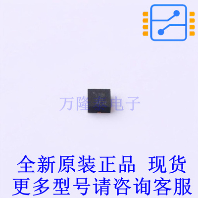 DC-DC电源芯片 TLV62585RWTT QFN-12(2x2) TI全新原装正品