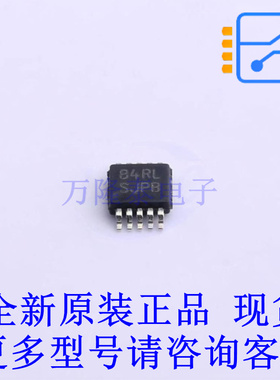 DC-DC控制芯片 LM3481MMX/NOPB VSSOP-10-0.5mm TI全新原装正品