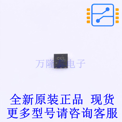 DC-DC电源芯片 TPS61040DRVT DFN-6-EP(2x2) TI全新原装正品