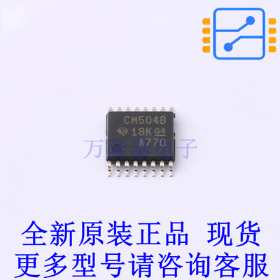 转换器/电平移位器 CD4504BPW TSSOP-16 TI全新原装正品