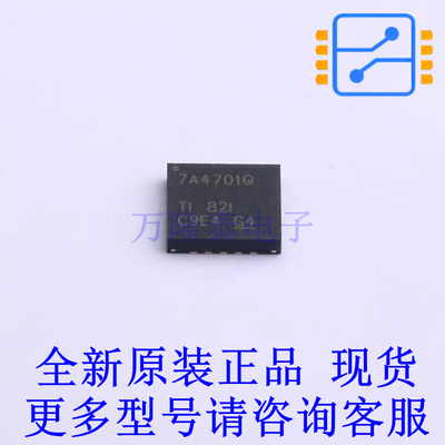 线性稳压器(LDO) TPS7A4701QRGWRQ1 QFN-20-EP(5x5) TI全新原装正