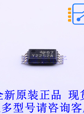 运算放大器 TLC2252AIPWR TSSOP-8 TI全新原装正品