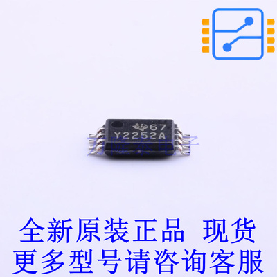 运算放大器 TLC2252AIPWR TSSOP-8 TI全新原装正品
