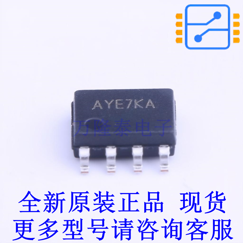 LED驱动 SY5862FAC SO-8 贴片芯片IC 全新原装正品