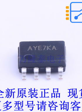 LED驱动 SY5862FAC SO-8 贴片芯片IC 全新原装正品