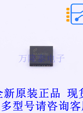 音频功率放大器 LM4991LD/NOPB DFN-8-EP(4x4) TI全新原装正品