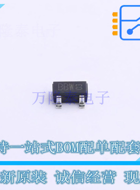 三极管(BJT) 2SD2114KT146W SC-59 ROHM 全新原装正品