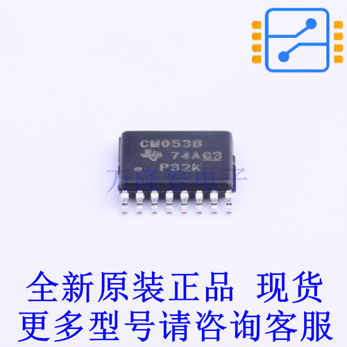 模拟开关/多路复用器 CD4053BPWR TSSOP-16 TI全新进口