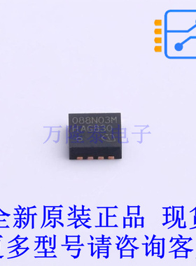 场效应管(MOSFET) BSZ088N03MS G TSDSON-8(3.3x3.3) 全新原装正