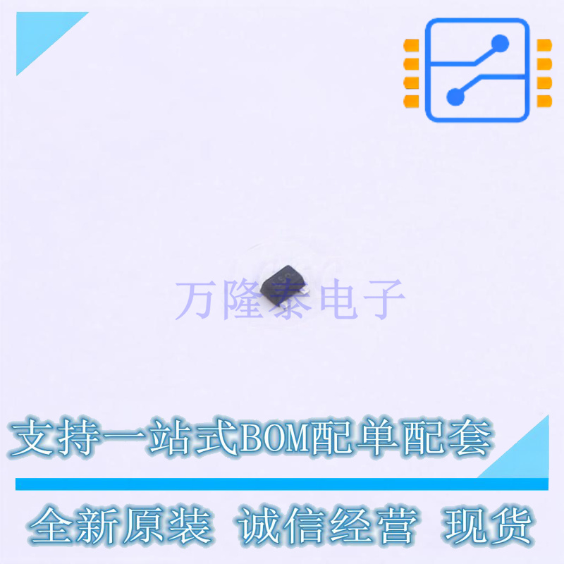 静电放电(ESD)保护器件 TPD2EUSB30DRTR SOT(9x3) TECH PUBLIC(台