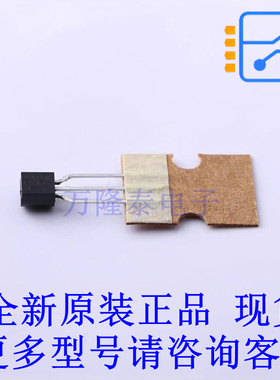 线性稳压器(LDO) LM317LILPR TO-92-3 TI全新原装正品