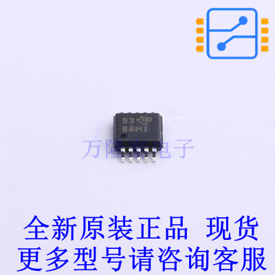 模数转换芯片ADC ADS1013IDGSR MSOP-10 TI全新原装正品