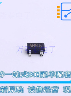 三极管(BJT) 2SC4061KT146N SC-59-3 ROHM 全新原装正品