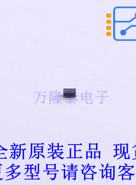 静电放电(ESD)保护器件 PESD5V0X2UAMYL DFN1006-3L 全新原装正品