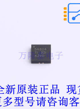 DC-DC电源芯片 TPS54824RNVR VQFN-18(3.5x3.5) TI全新原装正品