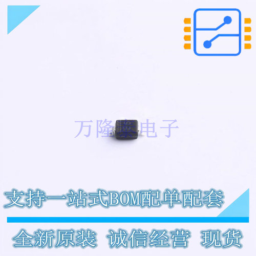 静电放电(ESD)保护器件 PESD5V0S1BA SOD-323 UMW友台 全新原装正