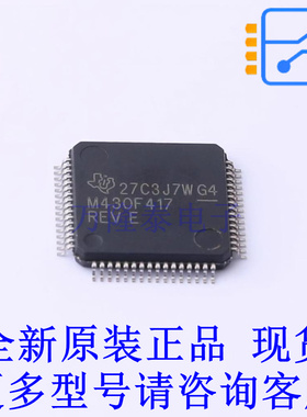 单片机(MCU/MPU/SOC) MSP430F417IPM LQFP-64(10x10) TI全新原装