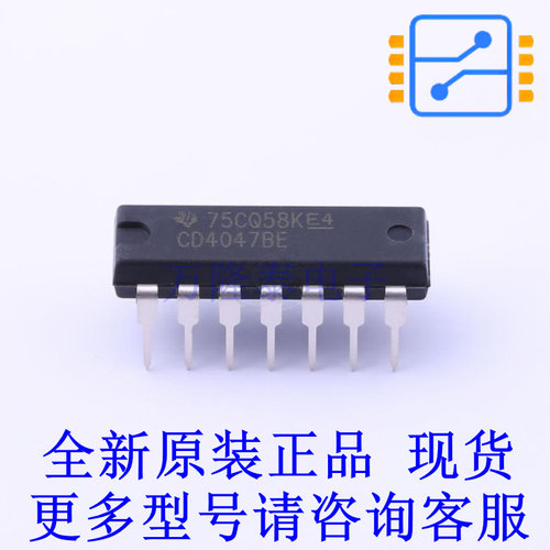 单稳态多谐振荡器 CD4047BE DIP-14 TI全新原装正品