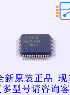 以太网芯片 TLK110PT LQFP-48(7x7) TI全新原装正品
