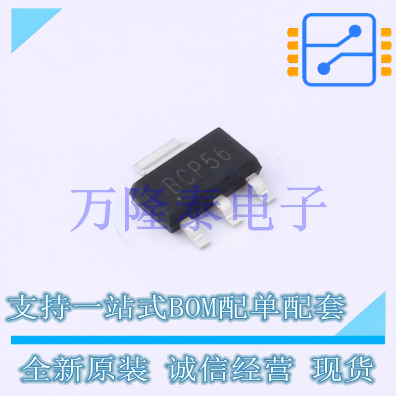 BCP56T1G TO-261-4 单晶体管 双极, 通用, NPN, 80V, 130MHz 1.5W