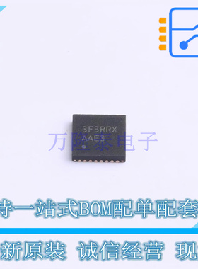 LED驱动 AW20108QNR QFN-32L-EP(4x4) AWINIC 全新原装正品