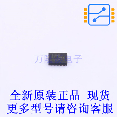 DC-DC控制芯片 LM51551DSSR WSON-12 TI全新原装正品