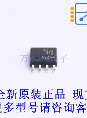 线性稳压器(LDO) TLE4253GS SOP-8 全新原装正品