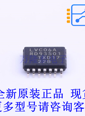 反相器 74LVC06APW,118 TSSOP-14 全新原装正品
