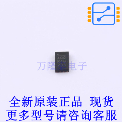 DC-DC电源芯片 MP8759GD-Z QFN-12(2x3) 全新原装正品