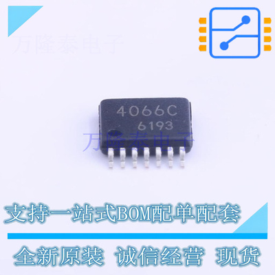模拟开关/多路复用器 BU4066BCFV-E2 SSOP-14-4.4mm ROHM 全新原