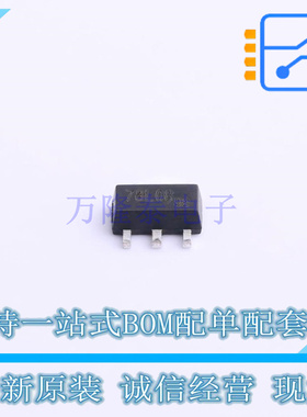 线性稳压器(LDO) 78L08-300 SOT-89-3 UMW友台 全新原装正品