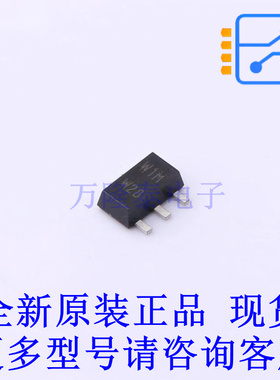 三极管(BJT) PBSS4250X,135 TO-243AA 全新原装正品