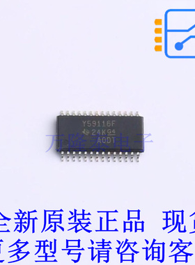 LED驱动 TLC59116FIPWR TSSOP-28 TI全新原装正品