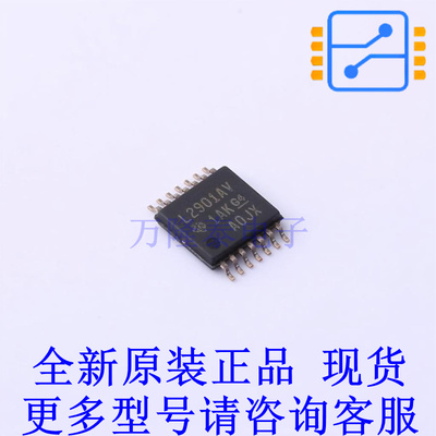 比较器 LM2901AVQPWR TSSOP-14 TI全新原装正品