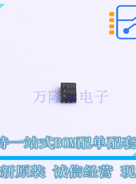 功率电子开关 AW32912FCR FCQFN-12(1.3x1.8) AWINIC 全新原装正