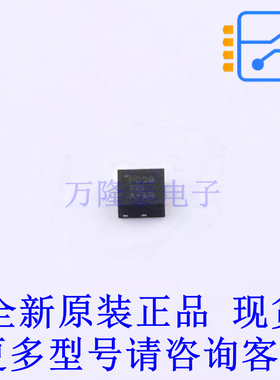 DC-DC电源芯片 TPS62087RLTR VSON-7(2x2) TI全新原装正品