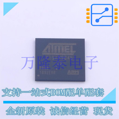 AT91SAM9G45C-CU TFBGA-324 微控制器, 32位 ARM9, 400MHz, 64KB