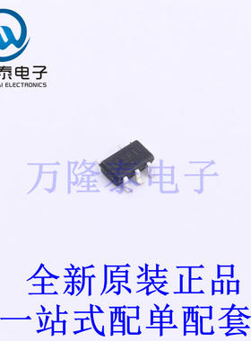 AC-DC控制器和稳压器 NCP380LSN05AAT1G SOT-23-5 全新原装进口