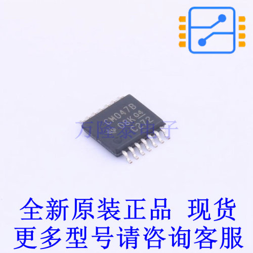 单稳态多谐振荡器 CD4047BPWR TSSOP-14 TI全新进口