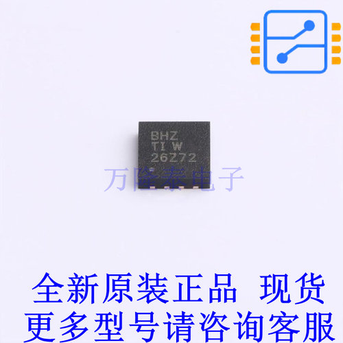 运算放大器 OPA2277AIDRMT DFN-8-EP(4x4) TI全新原装正品