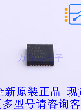 模拟前端(AFE) ADS1292IRSMT QFN-32-EP(4x4) TI全新原装正品