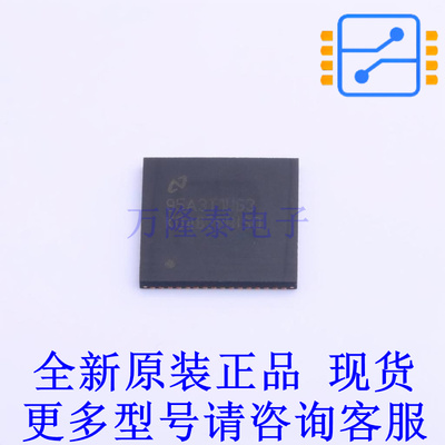 时钟发生器/频率合成器/PLL LMK04828BISQE/NOPB QFN-64-EP(9x9)