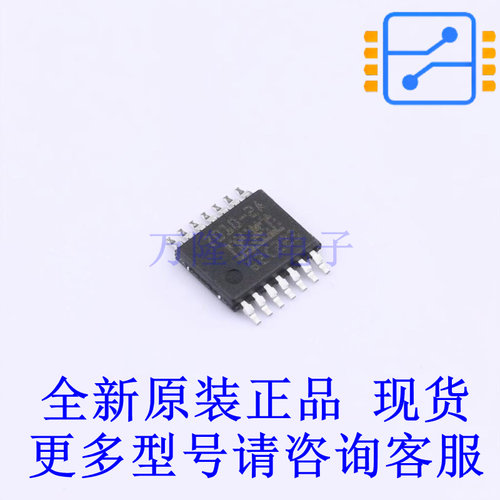 功率电子开关 BTS70102EPAXUMA1 TSDSO-14 全新原装正品